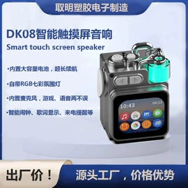 摄影摄像器材;SIM卡卡套;手机自拍杆