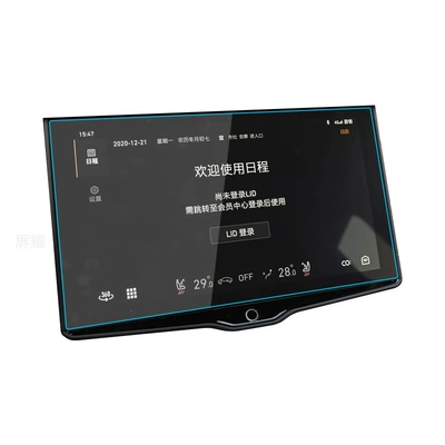 Suitable for 26 Models of — Other Automotive Interior Supplies