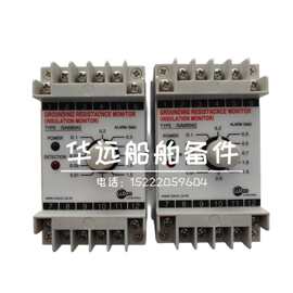 LUXCO SBCR - 103/203 继电器 原装进口现货议价