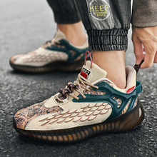 �\��Ь��2022�����¿��~�[�Ї��L�ɹ��г�Ь�ܲ�men��Ьsneakers