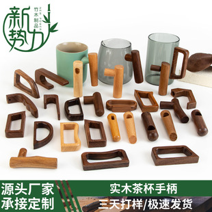 �S�����l��ں���ľ�ֱ���ľ���ֲ������豭ľ����ˮ��ľ�ֱ�