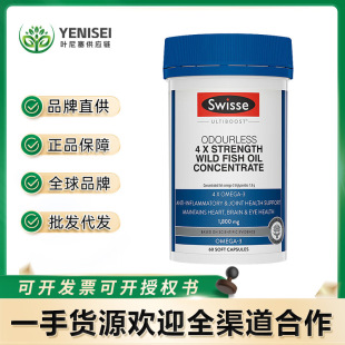 ˹�SԊ��ͯdha�o��ζ��4������ ��Ч���ա��߼����~��1800mg60��