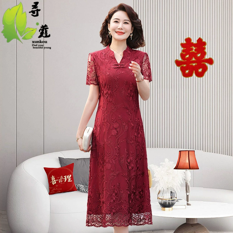 Кружевное платье для свадьбы для женщин плюс сайз с короткими рукавами, элегантное платье для женщин среднего и старшего возраста, стройнящее платье для мам.