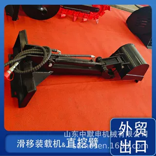 小型滑移装载机属具 厂家适配各种装载机 树桩研磨机直挖臂