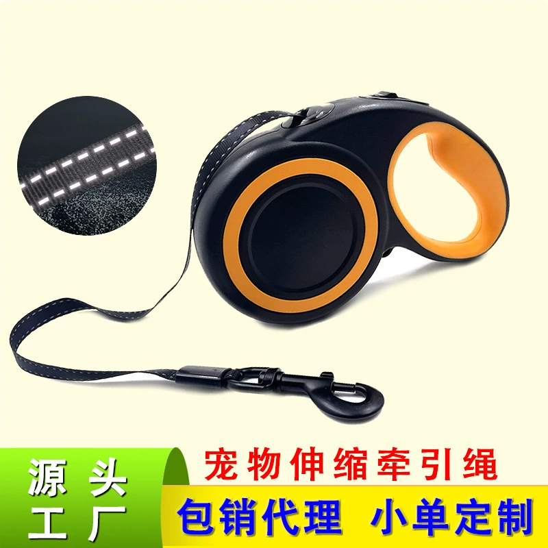 Новый поводок для домашних животных, автоматический выдвижной поводок, светоотражающий поводок для собак, поводок для собак 5m товары для домашних животных