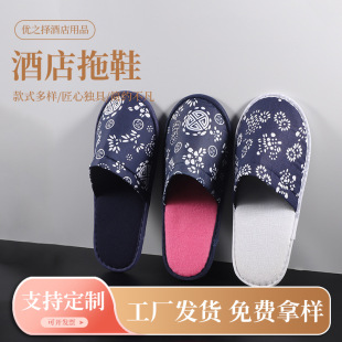 �S�����l�Ƶ��e�^һ������Ь���޿ͷ��ŵ��{������Ь���ô�����Ь