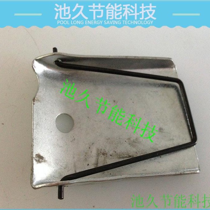 供应4-2钉扣机系列配件 4-2/1部14 1-15-16 下巴