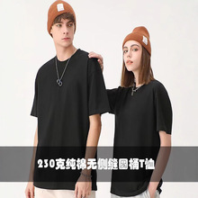 ����ins230���ذ����ޟo�ȿp�AͰ����T����Ů���e������������l