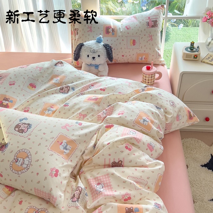 小さな竹綿洗浄綿二層糸キルトカバー 4 ピースキルトカバーシーツベッドシーツメーカー卸売ドロップシッピング|undefined