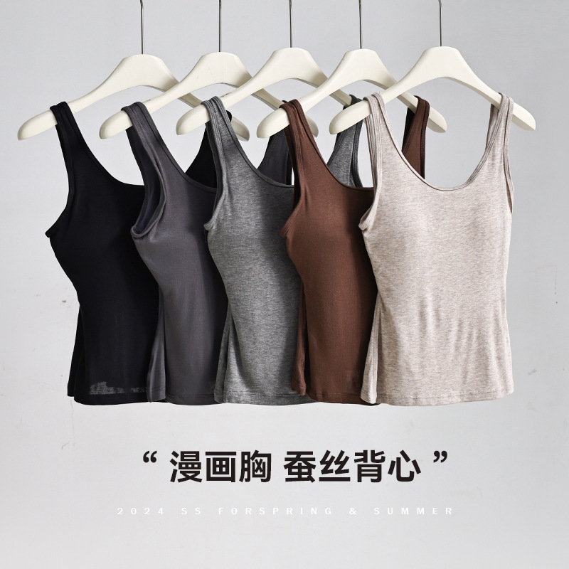 Mulberry Silk Seamless Integrated Chest Pad Camisole Women's Summer Thin Breathable Inner Top Slim-fit Slimming Base Mulberry Silk Seamless Integrated Chest Pad Camisole Women's Summer Thin Breathable Inner Top Slim-fit Slimming Base