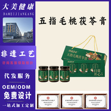 ������ָë�����߸��N�����߸��С��޲�׸���l޲�����͌�ɽș��