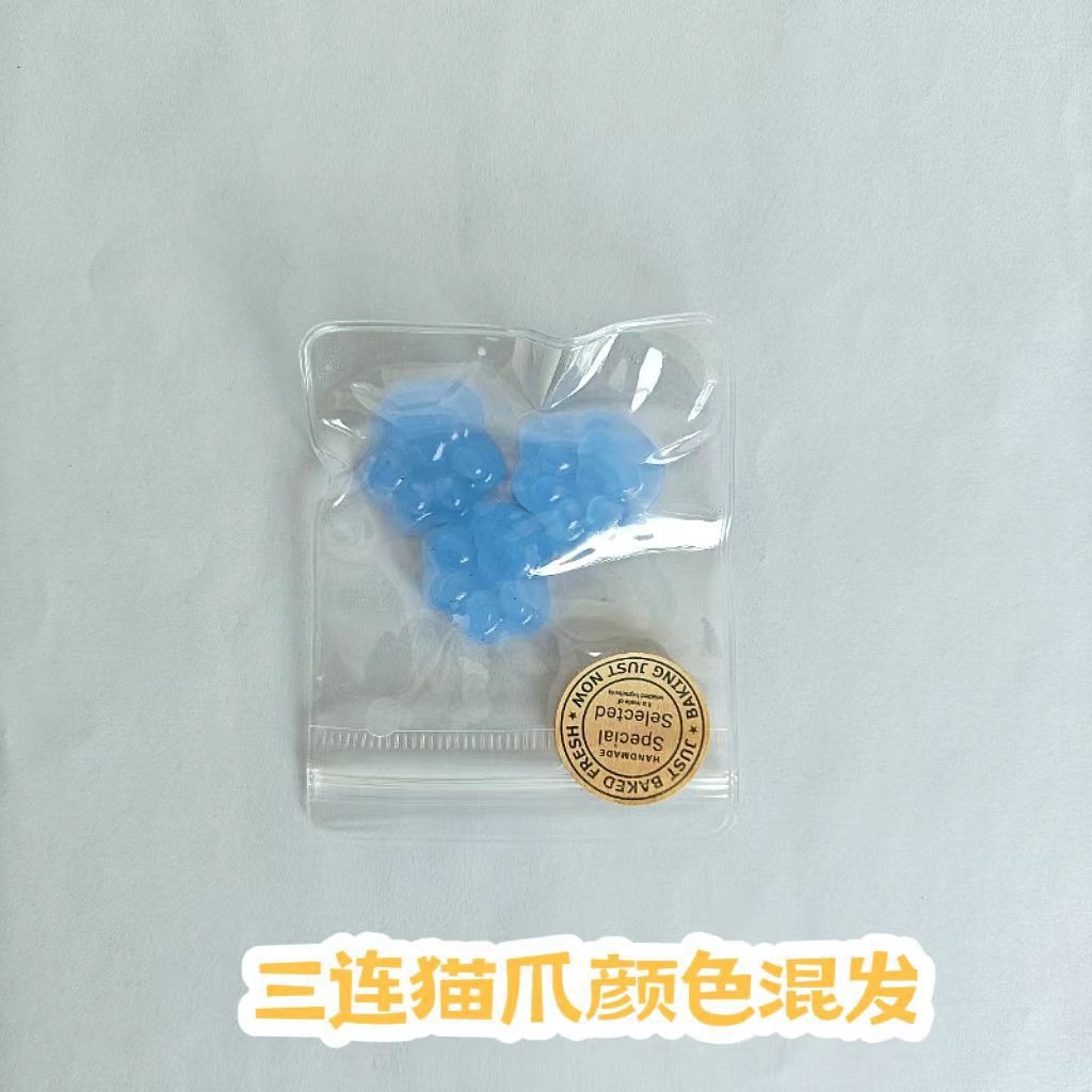 랜덤 색상 고양이 발바닥 모양 3개 세트