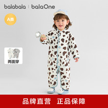 ��������balaOneӤ��������2025�¿��ﶬ������ƨ���������洩��