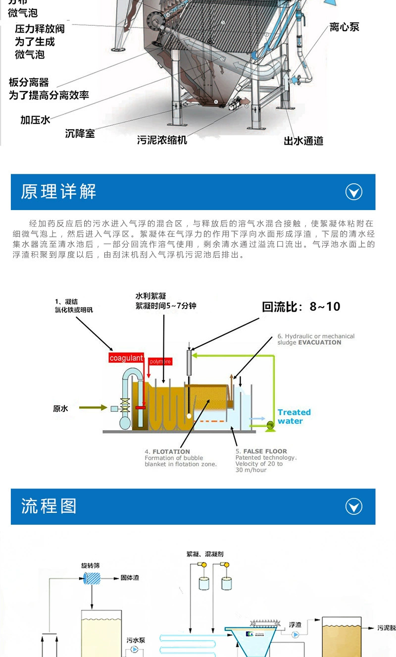 4_看图王.png