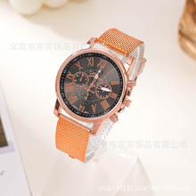 跨境爆款时尚日内瓦geneva假三眼女士手表皮带女款罗马刻度女腕表