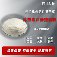 �������J�C��ȡ��20:1 ˮ���J�C��ȡ��1kg���J�C���ǬF؛����