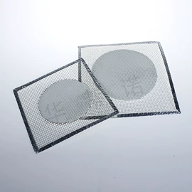 其他实验室品;实验室耗材;试管、滴管