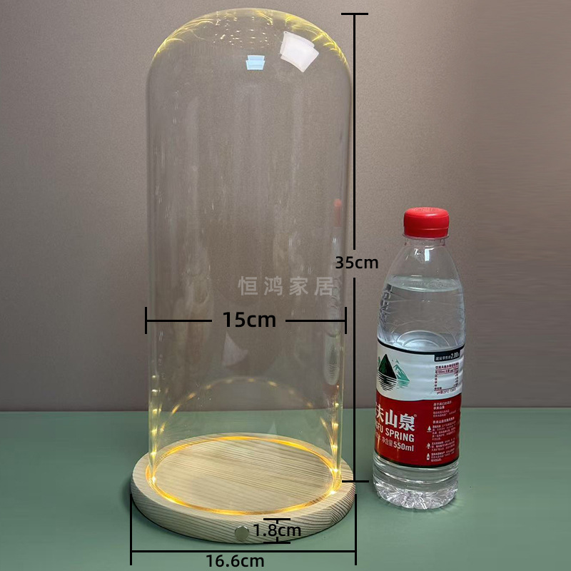 底座侧面触摸开关永生花干花玻璃罩子带灯展示盒防尘罩手办手模|undefined