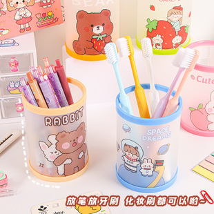 Creative Foldableing Pen Holder Desktop Office Storage Box Cute Stationery Round Pen Barrel Cartoon Pen Box Accessories Lid
