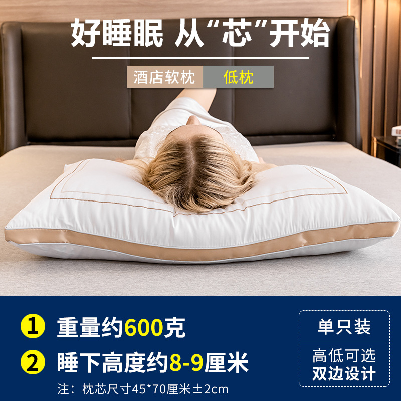 양면패션베개-골드