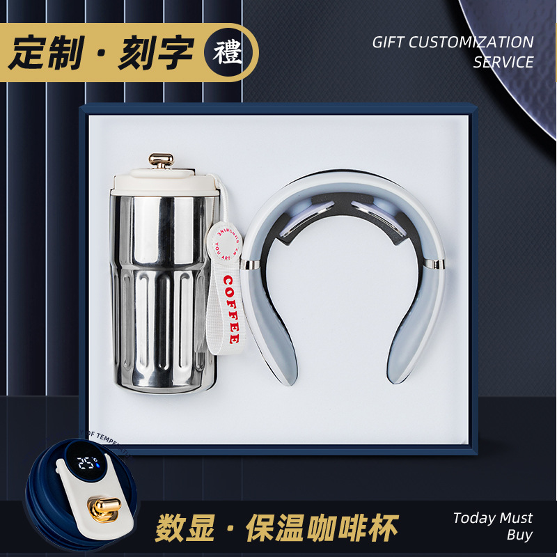 Taza de café Juego de paraguas Regalo de empresa Logotipo personalizado Práctico evento de alta gama Reunión Caja de regalo para empleados