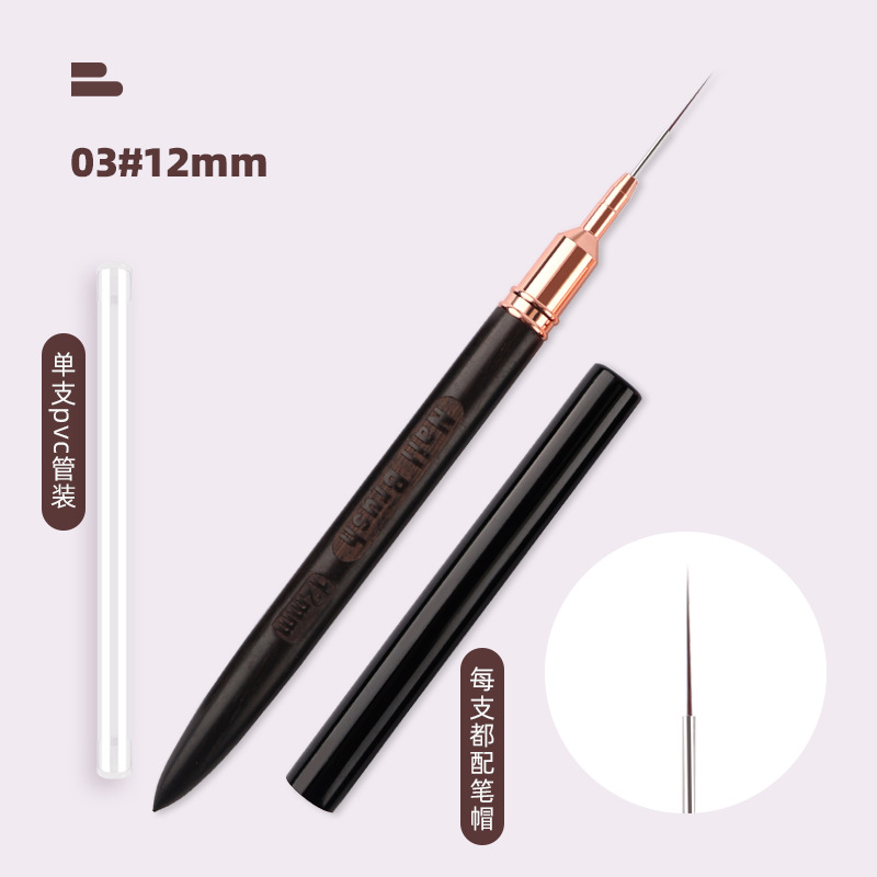 Cable de tubo de aguja de palo de rosa 03 #12mm (tubo de cobre)