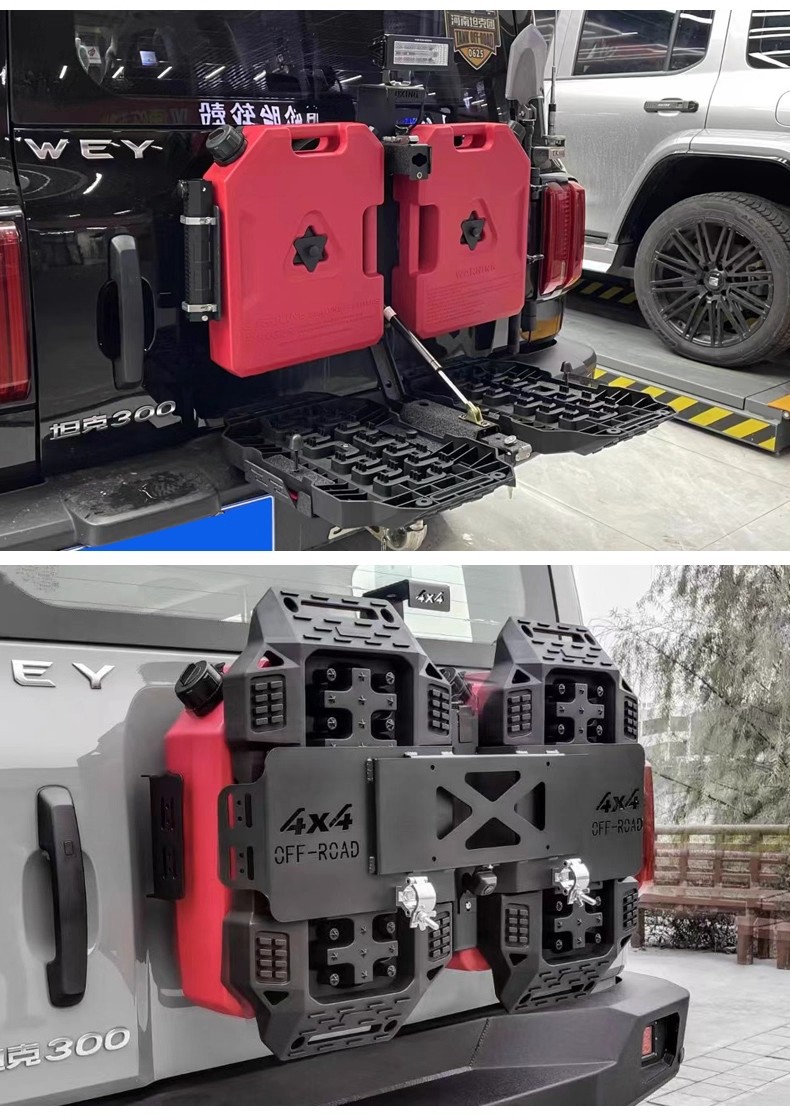 Tank 300 Tailgate Equipment Integrated Flagpole Holder, Spare Fuel Tank Expansion Board, Off-Road Recovery Board Modification Parts