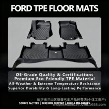 �m�ø���ϵ���_�|tpe���l���ƿ羳3Dȫ�����|FORD��ˮ��܇�_�|