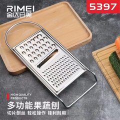 金達日美多功能果蔬刨5397/5396不鏽鋼多功能切菜器切片土豆刨絲