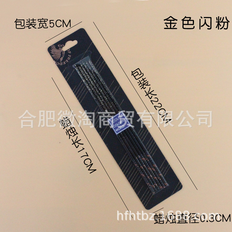 Al por mayor nueva línea de cumpleaños vela 6 embalaje independiente brillo atmósfera creativa fiesta de cumpleaños decoración de la torta vela