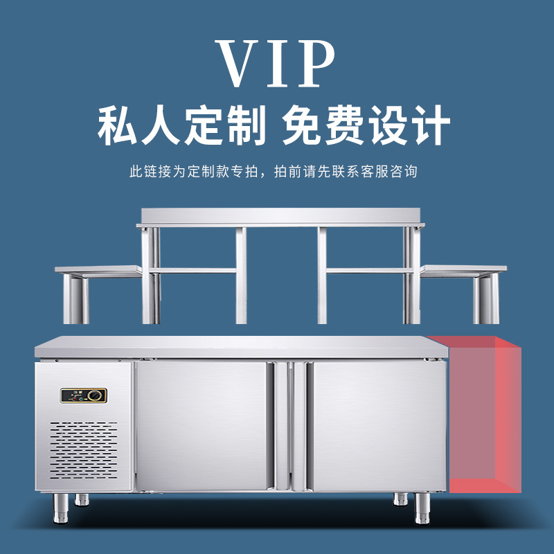 특별한 모양의 밀크티 장비 워터 바 DIY