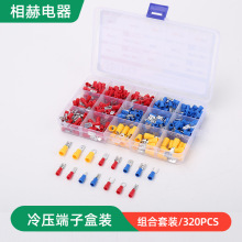 320PCS�A�^���Ӿ����Ӳ�Ɍ���늾����^�����ӹ����~���䉺���Ӿ�