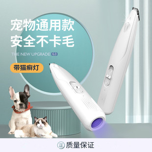 ����ֲ���ë��؈�����_ë��������Ƽ�UV������؈�\��ë���¿�