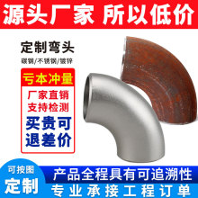 ����̼䓺��ӏ��^90�� ��\�o�p�_���F���^304���P䓌������^�S��