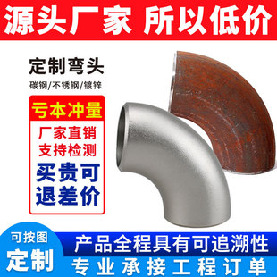 ����̼䓺��ӏ��^90�� ��\�o�p�_���F���^304���P䓌������^�S��