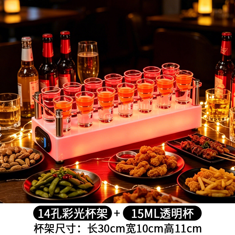 Estante para botellas de vino con iluminación LED, soporte para vasos de chupito, utensilios para beber en KTV, soporte para vasos de chupito, estante creativo y colorido para cócteles image 8