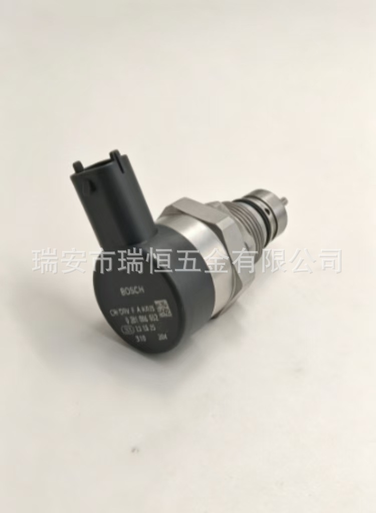 Common Rail Fuel Pressure Control Valve Drv Valve 0281006135 Is Suitable for Peugeot/Citroën and Land Rover