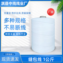 һ����p���� 3*3��ɫ�������������