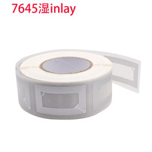 Դ�^���S�����g���X�쾀76*45MM��׼�ߴ�1K�ȴ��M1оƬ���lInlay