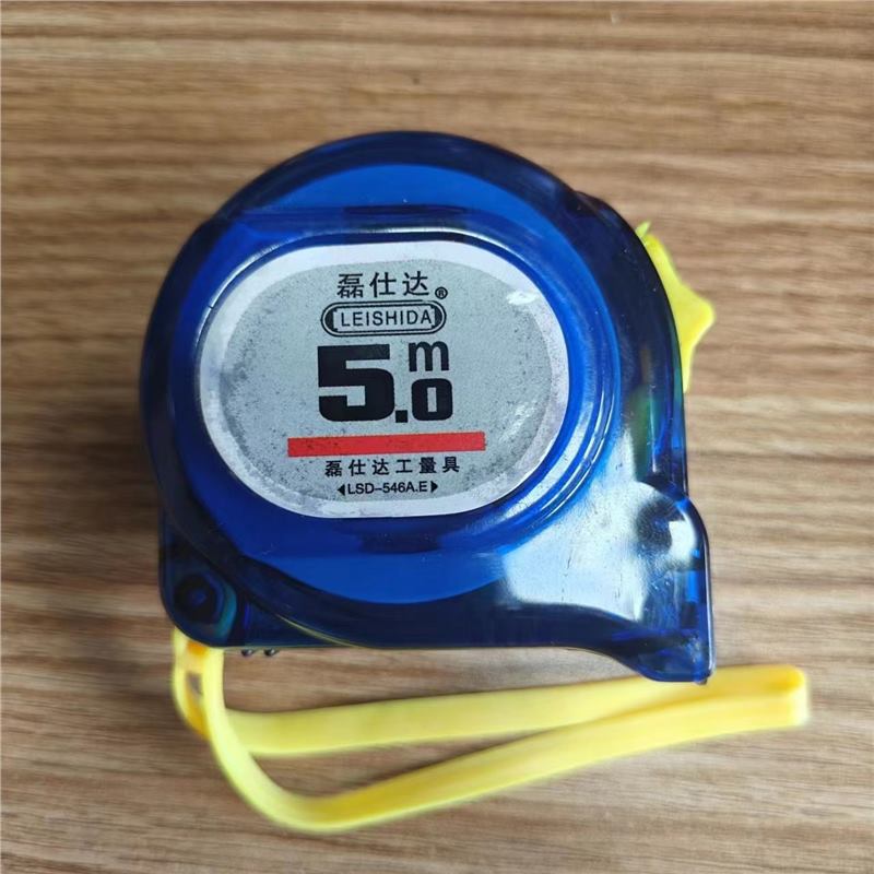 5m 길이 25MM 너비(투명 파란색) 베스트셀러 모델_1 팩