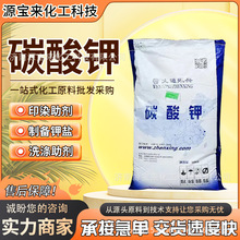 ̼��⛲���ӡȾ���������Ʉ��r��⛷����z���τ����I���p�|̼���