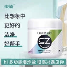 ��ը�}ϴ��ȥ�۝n��ɫ����ͨ�ð�ɫ������Տ���Ư�۶๦��ϴ�·�