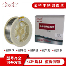 �����JQ-2209���P�șоE2209T1-1�p�಻�P�șо���z2205����