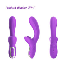 跨境吮吸震动棒女用自慰器具按摩棒硅胶成人用品 vibrator手持