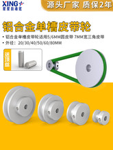 �X�Ͻ��β�Ƥ��݆ƽ��������݆�P늙C�R�_����݆5/8/10/14/15mm