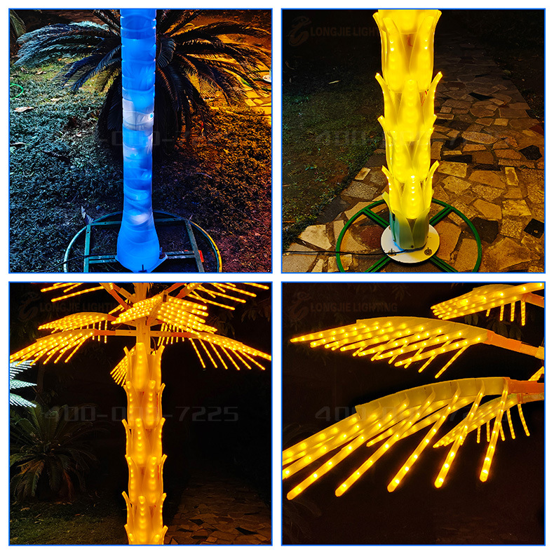 高3米 宽2米12叶七彩同步闪椰子树 高3米 宽2米16叶七
