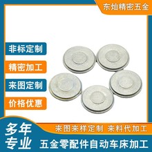 늳^F|Ƭ|Ȧ 늳ؽ|ƽF|ȦԄ܇ӹ