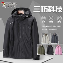 ��ľ�B����_�h����������A�˷��L����~��ɽ���＾2025�¿�����