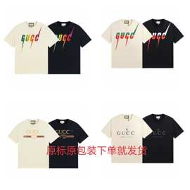 爆款古GU满印奇CCI短袖网红ins上衣衣服男女同款上衣套头棉T恤