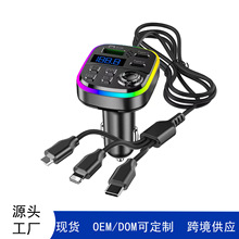 ˽ģ܇�dһ�����������܇�c����FM�l��EQ�����{��MP3����܇��